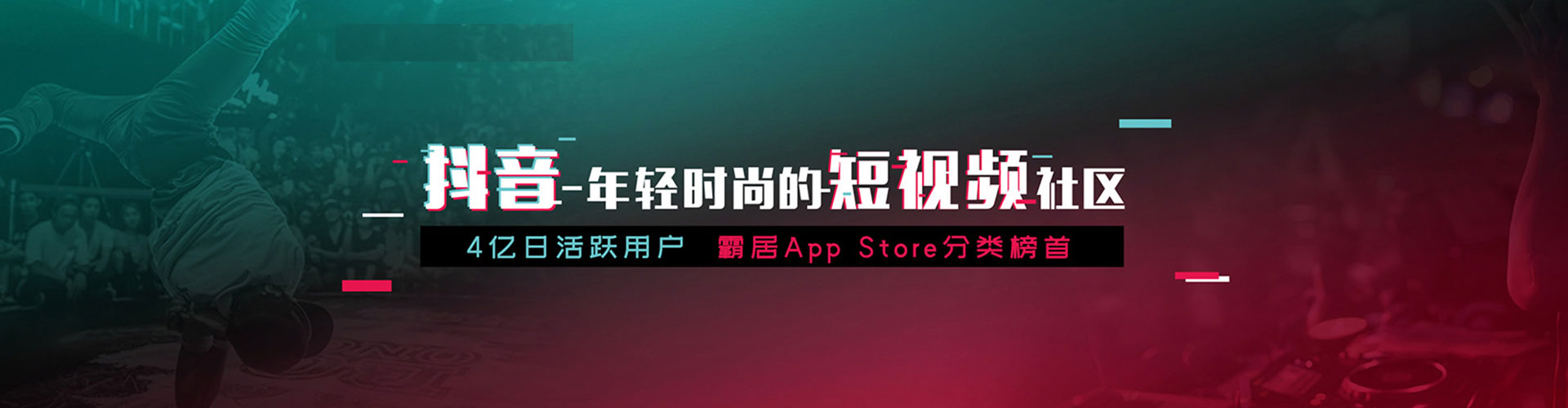 金沙信息流怎么做