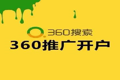 百度推广案例：品牌知名度提升之道